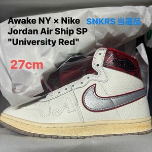 Awake NY × Nike Jordan Air Ship SP 