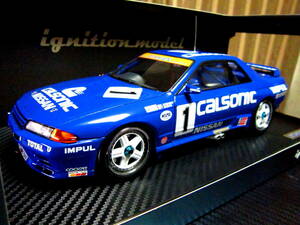 値下げ!!イグニッションモデル 1/18 日産 CALSONIC SKYLINE R32・カルソニック スカイライン /1991 JTC 