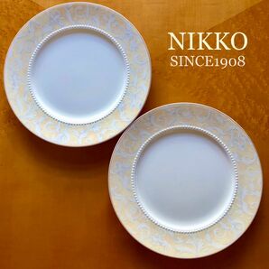 NIKKO 大皿　ファイン ボーンチャイナ　日本製　高級食器　　2枚セット ディナープレート