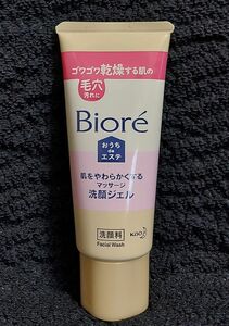 花王　ビオレ　おうちdeエステ　肌をやわらかくする　マッサージ洗顔ジェル　60g　洗顔料　乾燥肌