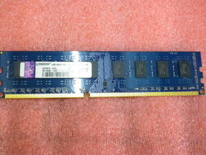 KINGSTON　PC３-12800U 4GB　動作品　