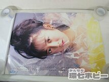 0QT52◆未裁断 当時物 斉藤由貴 1987年 51.5㎝×74cm カレンダー/ポスター 昭和レトロ アイドル グッズ 送:‐/80_画像7