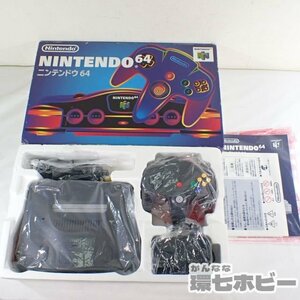 0KW16◆極美品 本体ほぼ未使用? N64 ニンテンドー64 本体 NUS-S-HA セット コントローラー 通電OK 動作未確認/ニンテンドウ64 送100