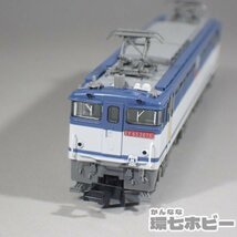 3WC42◆綺麗め Nゲージ TOMIX 9153 JR EF65 2000形 電気機関車 JR貨物更新車 動作未確認/鉄道模型 送:-/60_画像10