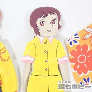 1RU33◆当時物 魔女っ子メグちゃん リミットちゃん プクプク人形 着せ替え人形 まとめ ジャンク/昭和レトロ アニメ グッズ 玩具 送:YP/60の画像5