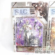 4TF54◆未開封 バンダイ S.I.C/SIC キカイダーOO ダブルオー ビジンダー アーティストスッペシャルver フィギュア まとめ 3体セット 送:80_画像2