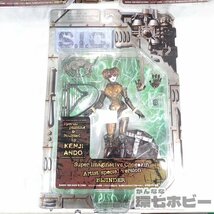 4TF54◆未開封 バンダイ S.I.C/SIC キカイダーOO ダブルオー ビジンダー アーティストスッペシャルver フィギュア まとめ 3体セット 送:80_画像4