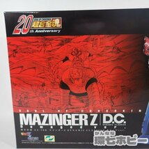 1QT40◆未開封 魂ネイション限定 バンダイ GX-70D マジンガーZ D.C. ダメージver 暗黒代将軍 超合金魂 2017/超合金 フィギュア 送:‐/80_画像5