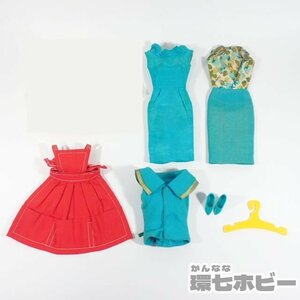 4WC51/1◆当時物 マテル ビンテージ バービー 着せ替え人形 洋服 まとめ 比較的綺麗め/vintage Barbie アウトフィット お洋服 送YP60