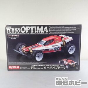 0KX28◆未開封 京商/KYOSHO 1/10 ターボオプティマ 電動RC ラジコン 4WD オフロードレーサー バギー 送:-/140