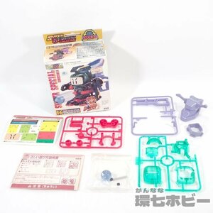 3TG35◆手付き 当時物 タカラ スーパービーダマン 84 OSギア スナイパースペシャル 未使用含み/パーツ 部品 ボンバーマン 送:-/60