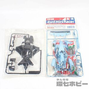 4TG53◆未組立 当時物 タミヤ ミニ四駆 限定商品 バスターソニック ブルーメッキボディセット 他 まとめ/パーツ 送:-/60