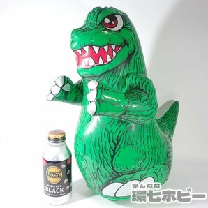 4RW82◆当時物 テレビマガジン 景品 ゴジラ パンチングゴジラ 空気人形 空ビ 全長約43cm/怪獣 昭和レトロ 東宝 TVマガジン 付録 送:-/60の画像2