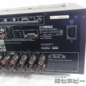 0Ky2◆YAMAHA/ヤマハ RX-A1060 7.1ch AVアンプ 電源コードあり 簡易的な音出し確認OK 送:160の画像9