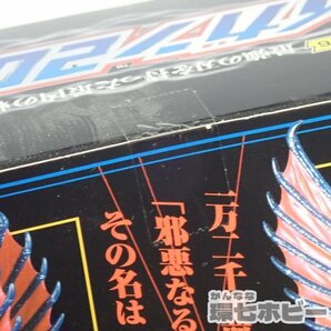 0RW65◆未開封 バンダイ ガイガン2005 超合金 フィギュア ゴジラ ファイナル ウォーズ GD-76/怪獣 送:-/60の画像6