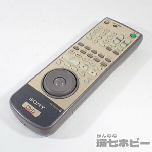 1Ky32*SONY/ Sony RMT-D122J remote control Junk /DVP-S9000ES for DVD player sending :-/60