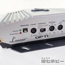 0KT43◆Lanzar ランザー SL50 OPTIDRIVE OPTI パワーアンプ 通電不明 動作未確認 現状品/カーオーディオ 送:-/80_画像6