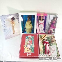 0Ky9◆当時物 Barbie バービー コカコーラ Puerto Rican Hollywood Nails Teresa Evening Extravaganza まとめ 未検品現状 送100_画像1