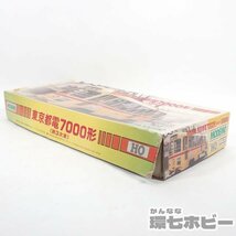 4TH38◆未組立 モデモ MODEMO HOスケール 東京都電7000形 第3次車 プラモデル/キット 鉄道模型 送:-/60_画像7