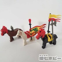 1QU1◆当時物 LEGO/レゴ レゴブロック お城シリーズ ミニフィグ まとめ ジャンク/騎馬/ドラゴン/戦士/魔法使い The castle 送:60_画像6