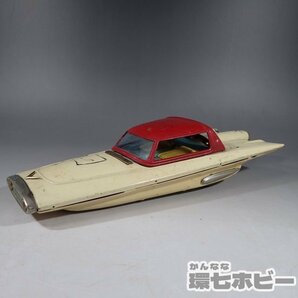 1WF22◆当時物 古い フォード ジャイロン 1961年 日本製 ブリキ ジャンク/昭和レトロ 近未来コンセプトカー SF スペース FORD 自動車 送:80の画像4