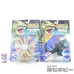 3TH30◆未使用 当時物 TRENDMASTERS トレンドマスター GODZILLA ゴジラ メカキングギドラ フィギュア まとめ 現状/怪獣 送:-/80の画像2