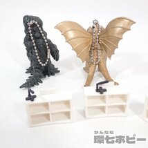 4TH50◆ンプ バンダイ ゴジラ 東宝怪獣記者会見 フィギュア キーホルダー 全4種 まとめ/メカゴジラ ヘドラ キングギドラ HG 怪獣 送:-/60_画像7