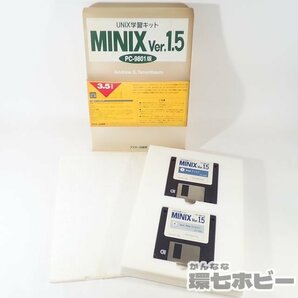 2RW28◆アスキー UNIX学習キット MINIX Ver.1.5 PC-9801版 箱・フロッピーディスク6枚のみ /パソコン マイコン PC-98 PC-9800 送:-/60の画像1