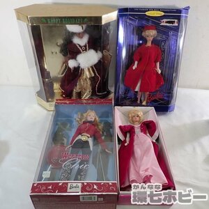 0QU130* Mattel Barbie суммировать не осмотр товар текущее состояние / happy Hori tei/ Western Schic /Silken FLAME порог двери талон рама /sophisticated lady отправка 140