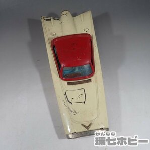 1WF22◆当時物 古い フォード ジャイロン 1961年 日本製 ブリキ ジャンク/昭和レトロ 近未来コンセプトカー SF スペース FORD 自動車 送:80の画像8