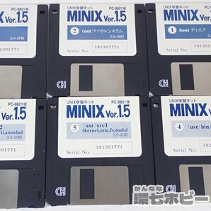 2RW28◆アスキー UNIX学習キット MINIX Ver.1.5 PC-9801版 箱・フロッピーディスク6枚のみ /パソコン マイコン PC-98 PC-9800 送:-/60の画像6