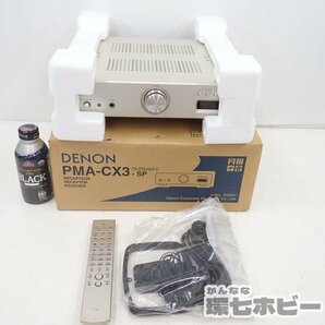 MS21◆デノン DENON PMA-CX3-SP プリメインアンプ 電源コード リモコン付き 音出しOK 送:-/140の画像2