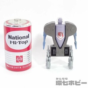 5TH55◆当時物 ロッテ スーパージョイントロボ 7弾 ベガスター/ロボット 消しゴム おまけ グリコ 昭和レトロ 駄玩具 メカ ミニプラ 送:YP60の画像2