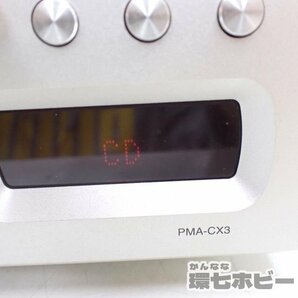 MS21◆デノン DENON PMA-CX3-SP プリメインアンプ 電源コード リモコン付き 音出しOK 送:-/140の画像4