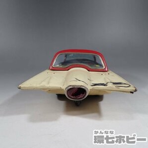 1WF22◆当時物 古い フォード ジャイロン 1961年 日本製 ブリキ ジャンク/昭和レトロ 近未来コンセプトカー SF スペース FORD 自動車 送:80の画像5