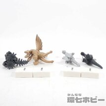 4TH50◆ンプ バンダイ ゴジラ 東宝怪獣記者会見 フィギュア キーホルダー 全4種 まとめ/メカゴジラ ヘドラ キングギドラ HG 怪獣 送:-/60_画像10