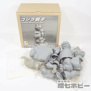 3RW57◆ウエストケンジ ゴジラ親子 ミニラ 麦建新ソフビキット 未検品現状/東宝 特撮 ガレージキット WF ワンフェス 怪獣 フィギュア 送:60