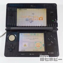 1KZ38◆3DS 任天堂 ニンテンドー3DS 本体 動作OK 初期化済 電源コードなし/CTR-001 CTR-S-JPN-C0 送:YP/60_画像2