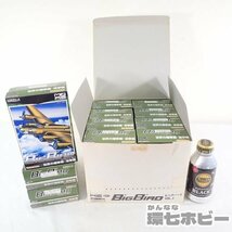 0KZ47◆シークレット含 カフェレオ 1/144 ビッグバード VOL.3 世界の爆撃機 攻撃機 模型 プラモデル 食玩 11個 大量セット まとめ 送100_画像2