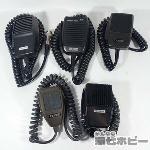 1RX30*zon Macan p Icom Yaesu DENSO amateur radio transceiver for Mike microphone summarize operation not yet verification /MH-1 HM-21 sending 60