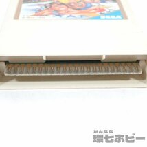 2TJ61◆MARK3 セガ 極悪同盟 ダンプ松本 マーク3専用 ソフト/ゲーム MARKIII マークIII 送:-/60_画像6