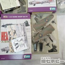 0QV72◆①エフトイズ F-toys 1/144 WORK SHOP vol.13 大型機コレクション 1BOX 大量セット まとめ/模型 フィギュア 戦闘機 プラモデル 送80_画像6