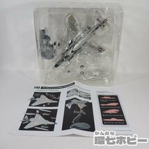 2QV15◆未使用 HM ホビーマスター 1/72 エアーパワーシリーズ F-4ファントムⅡ McDonnell Douglas/模型 ダグラス 戦闘機 フィギュア 送80_画像4