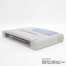 2TJ60◆SFC データイースト メタルマックス2 箱説ハガキ有/スーパーファミコン ソフト ゲーム 任天堂 送:-/60_画像4