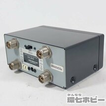 1RX28◆第一電波工業 ダイアモンドアンテナ 通過形SWR・パワー計 SX-600 通電OK 動作未確認/アマチュア無線 DIAMOND ANTENNA 送:-/60_画像7