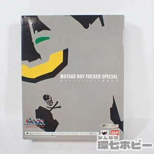 2QV88◆未開封 バンダイ 超時空要塞マクロス HI-METAL R VF-1S専用 スタンド 台座/魂ネイション2001限定 フィギュア バルキリー 送:-/60