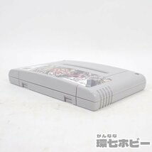 2TJ53◆SFC ファルコム イース5 V 失われた砂の都ケフィン 箱説ハガキ有/スーパーファミコン ソフト ゲーム Xs 送:-/60_画像4