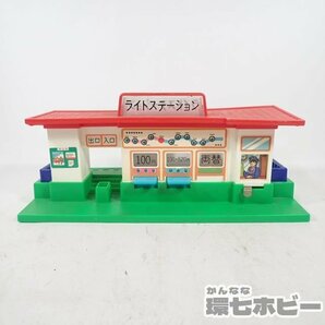 3QV116◆当時物 トミー プラレール ライトステーション 駅 日本製 通電OK/情景部品 旧プラレール 昭和レトロ 情景部品 線路 レール 送:-/60の画像1