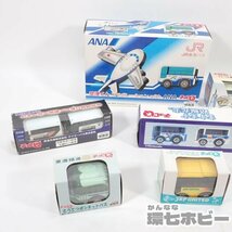 4TH48◆一部未開封 チョロＱ ANA JR バス ミニカー まとめ 大量セット/空港くん 飛行機 奈良交通 北海道 HG 東濃鉄道 関東 ジェフ市原 送60_画像2