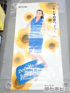 0KZ46 ◆ В то время, NTT Docomo Keika Suzuki Shikitsu плакат Плант/рекламный продукт продукт Docomo Retro Actress Отправка 140